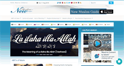 Desktop Screenshot of newmuslim.net